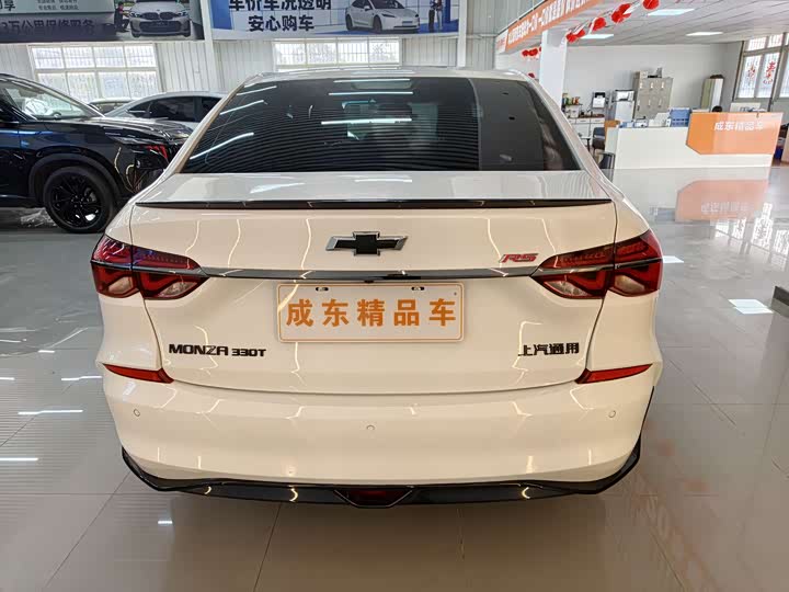 Photo 5 - Chevrolet Monza