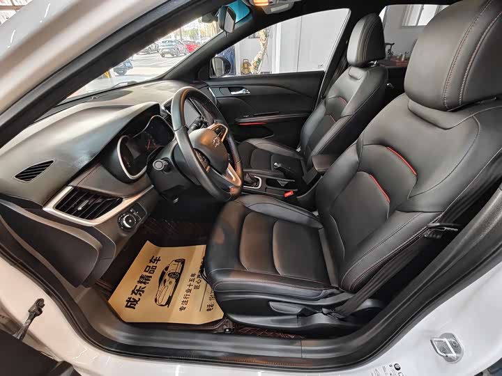 Photo 7 - Chevrolet Monza