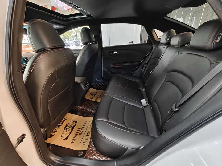 Photo 8 - Chevrolet Monza