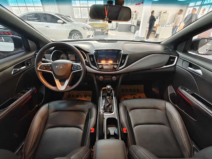 Photo 9 - Chevrolet Monza