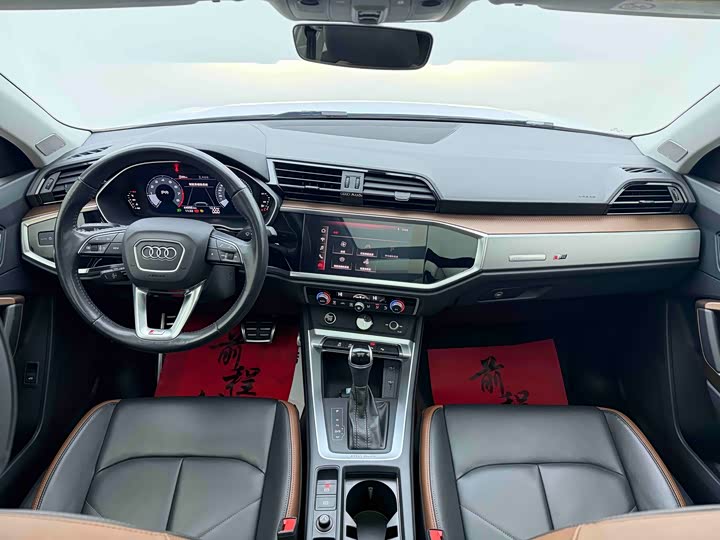 Фото 9 - Audi Q3