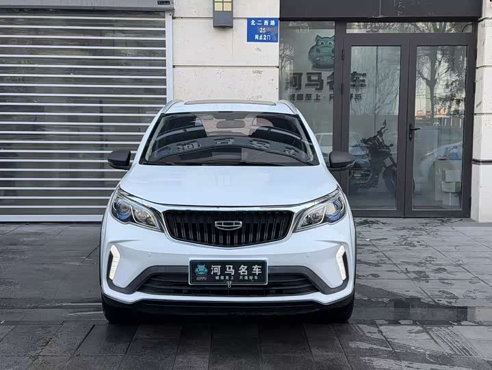 Фото 1 - Geely Vision X3