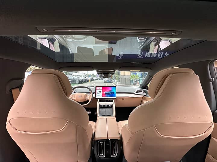 Фото 8 - BAIC Arcfox Alpha S5