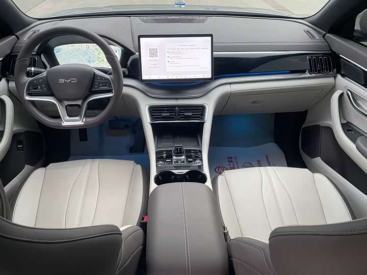 Photo 7 - BYD Song Plus Hybrid/EV