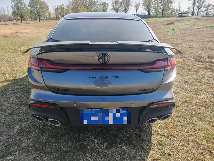 Фото 5 - MG Motor 7