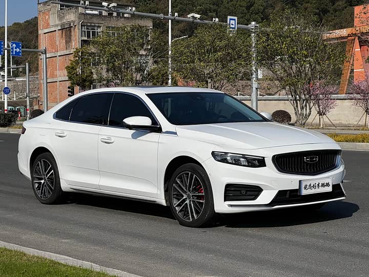 Photo 1 - Geely Preface