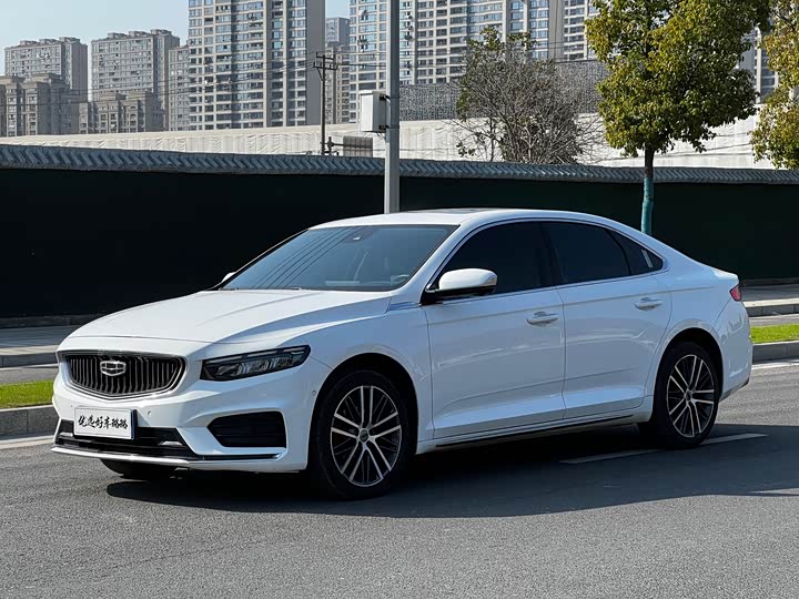 Photo 3 - Geely Preface