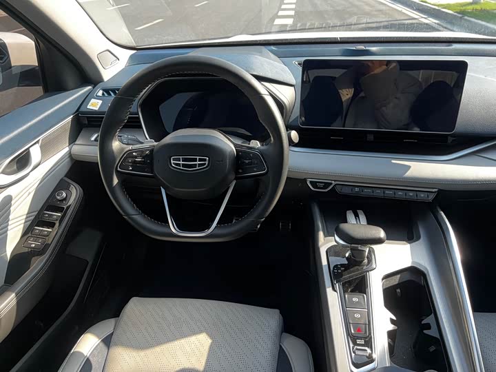 Photo 9 - Geely Preface