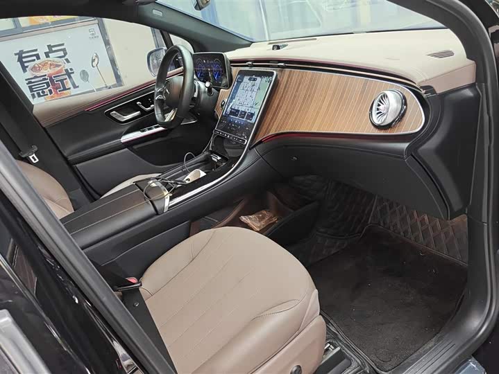 Photo 8 - Mercedes-Benz EQE SUV