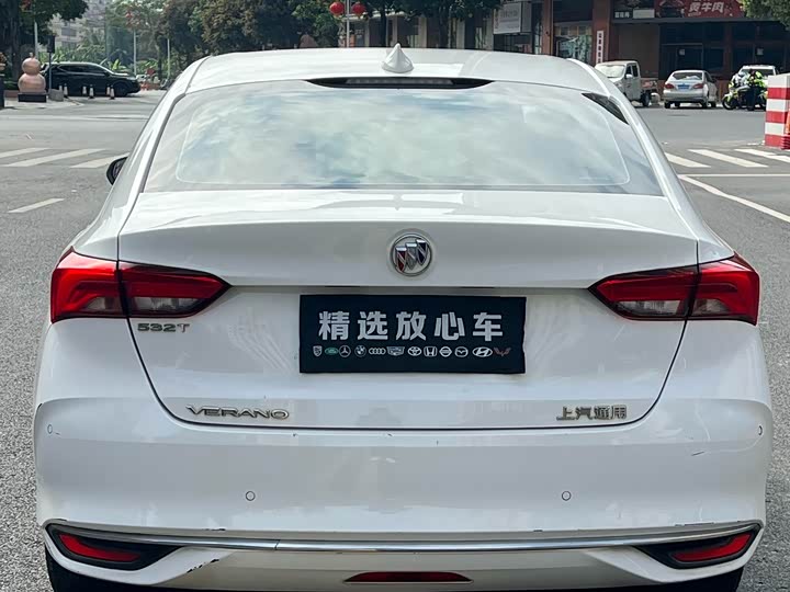 Фото 5 - Buick Verano