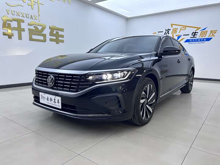 Photo 1 - Volkswagen Passat