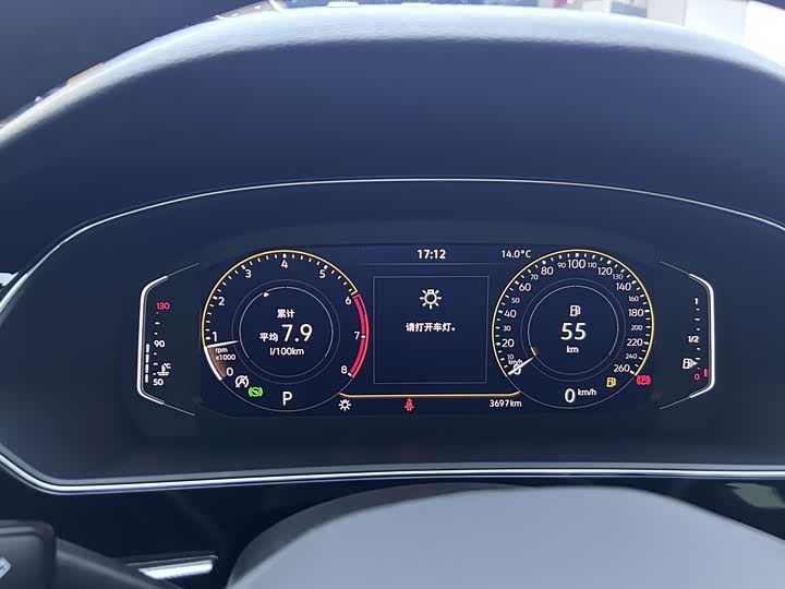 Photo 6 - Volkswagen Passat