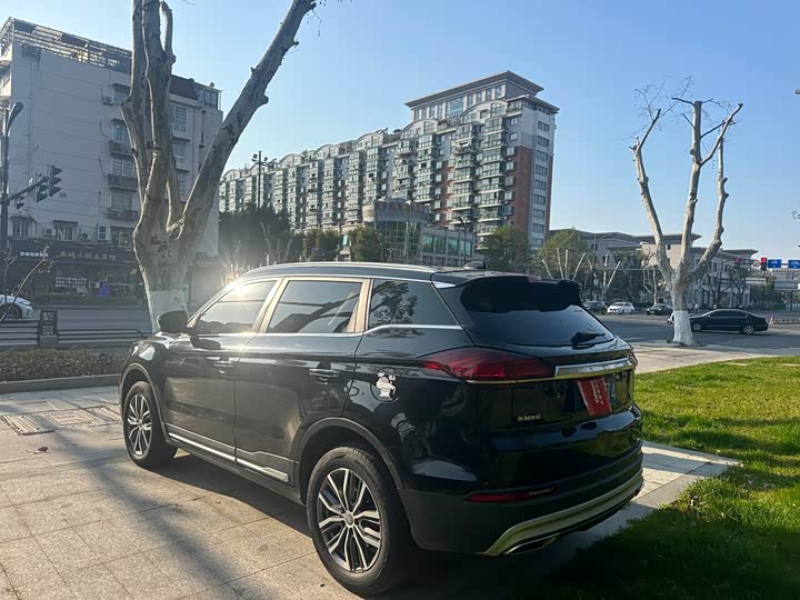 Photo 4 - Geely Atlas