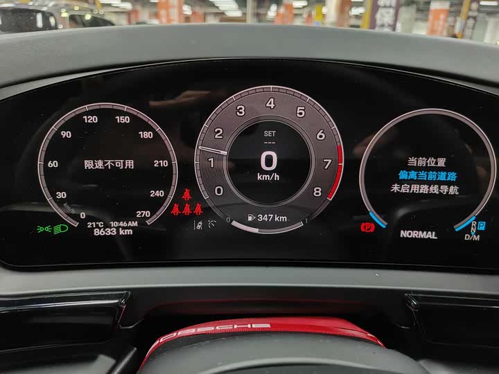 Фото 7 - Porsche Cayenne