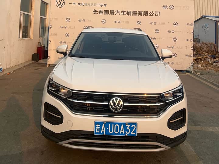 Фото 2 - Volkswagen Tayron