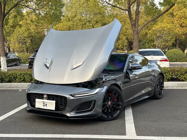 Photo 2 - Jaguar F-Type