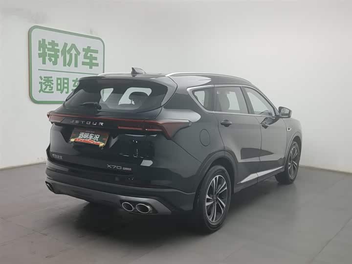 Фото 2 - Jetour X70 Plus