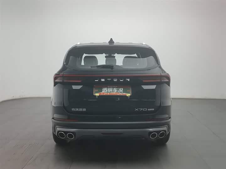 Фото 4 - Jetour X70 Plus