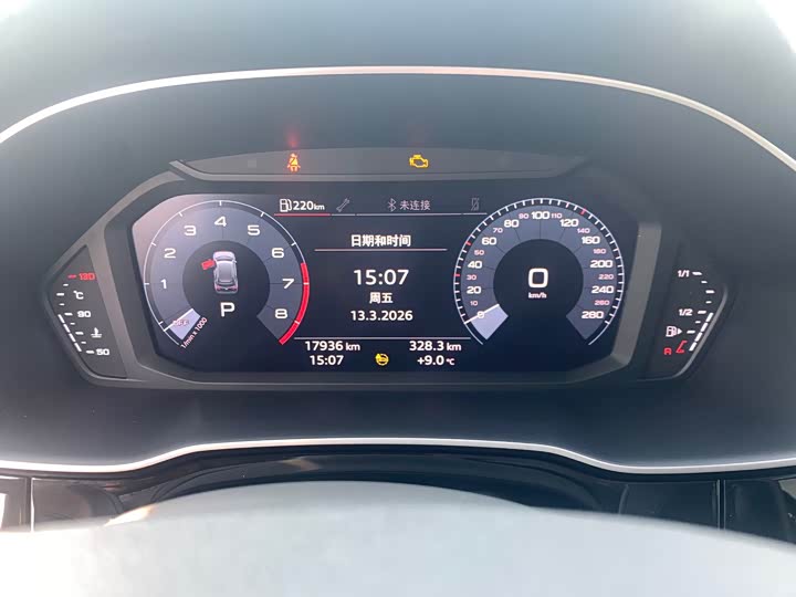 Фото 9 - Audi Q3