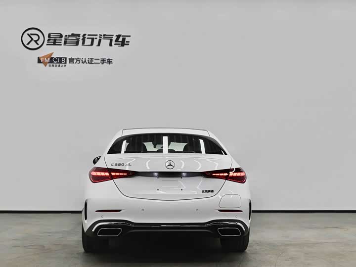 Photo 3 - Mercedes-Benz C-Class Hybrid