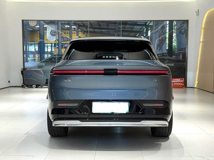 Фото 5 - Zeekr 7X