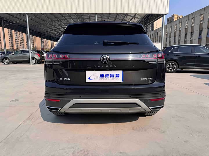 Фото 4 - Volkswagen Tayron