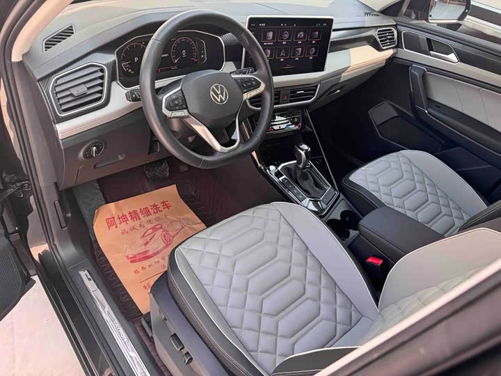 Фото 6 - Volkswagen Tayron