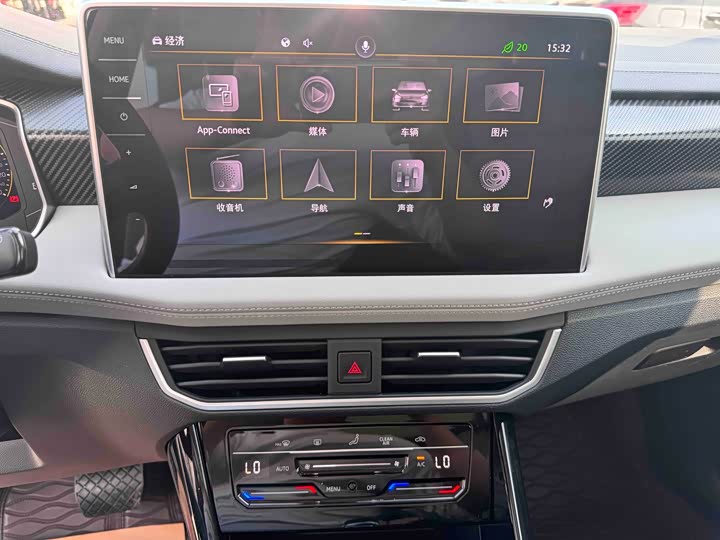 Фото 9 - Volkswagen Tayron