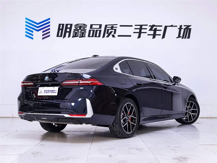 Photo 7 - BMW 5 Series