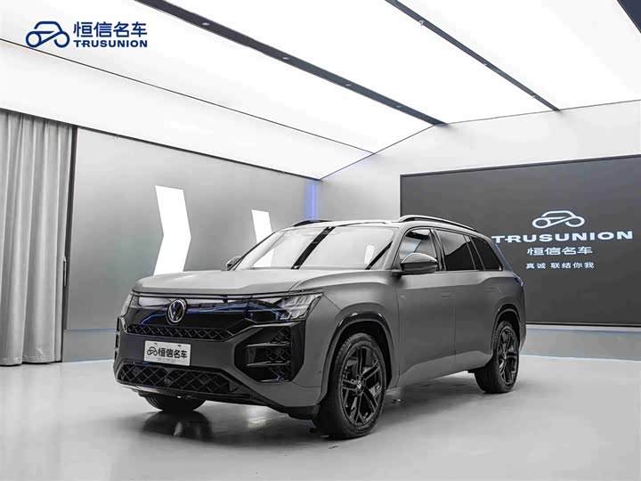 Photo 1 - Volkswagen Teramont Pro