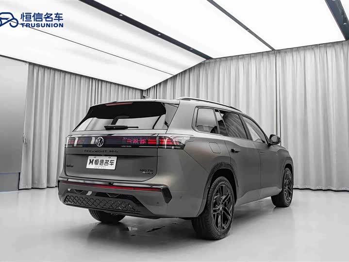 Photo 5 - Volkswagen Teramont Pro