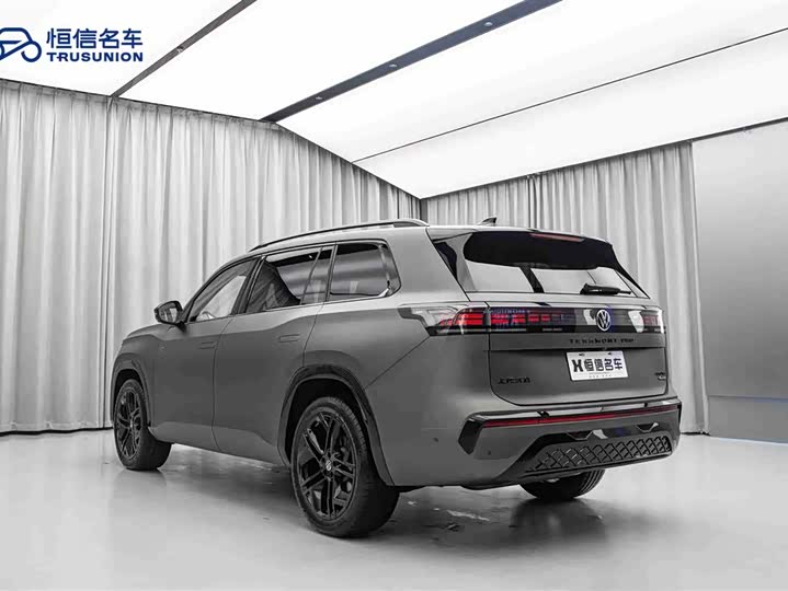 Photo 7 - Volkswagen Teramont Pro