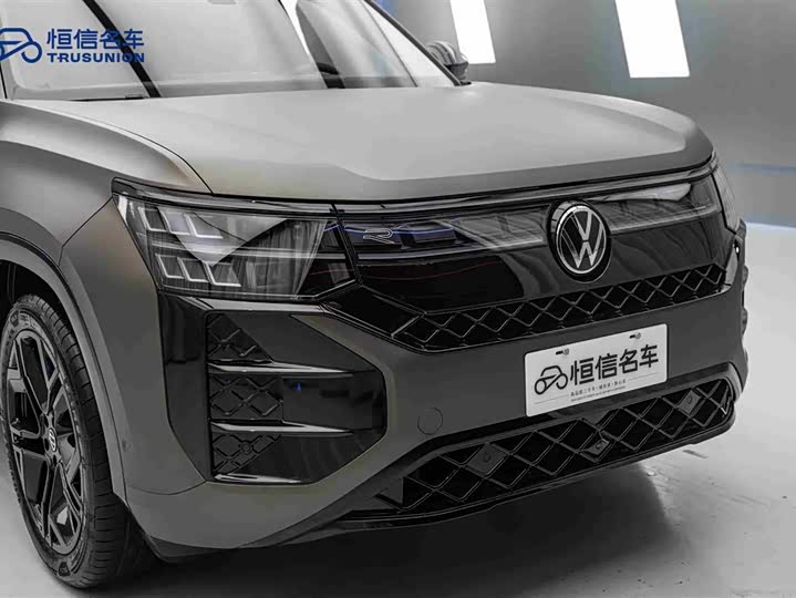 Photo 9 - Volkswagen Teramont Pro