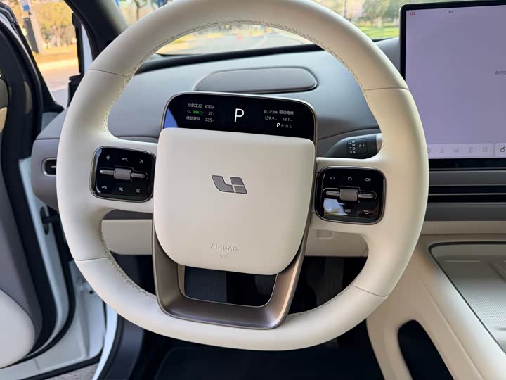 Фото 5 - LiXiang i6