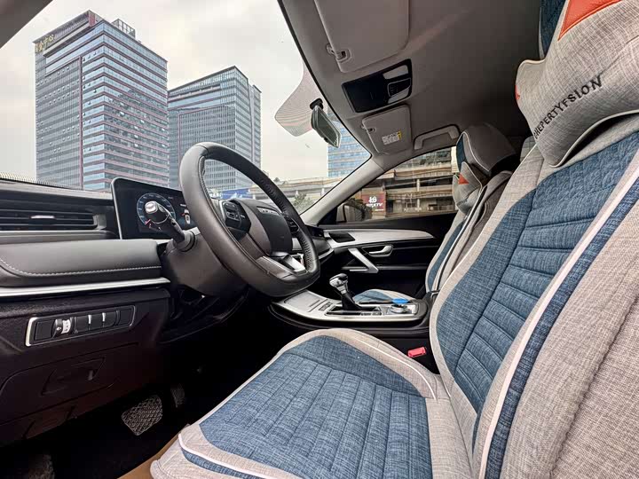 Фото 9 - Jetour X70 Plus