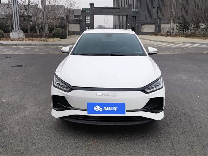 Photo 2 - BYD E2