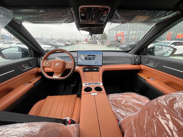 Photo 5 - Jetour Shanhai L7 Plus