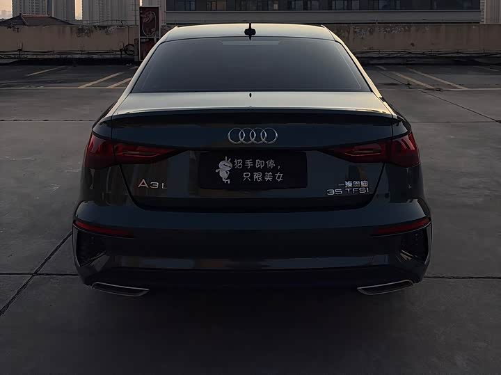 Фото 2 - Audi A3