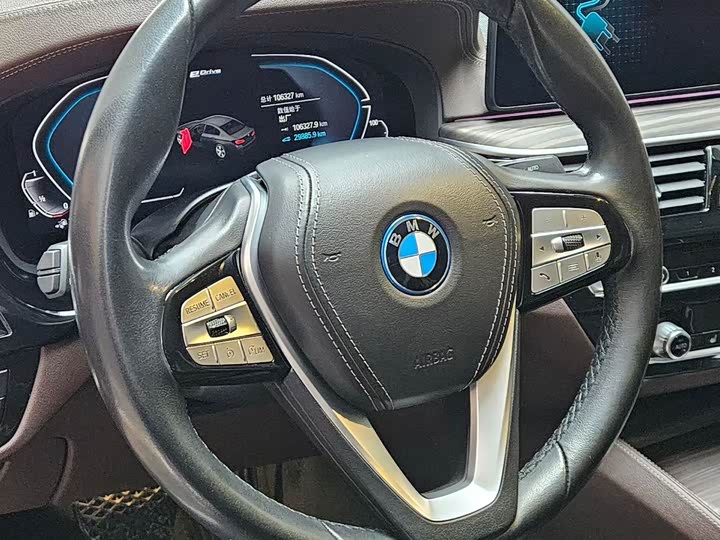 Фото 3 - BMW 5 Series Hybrid