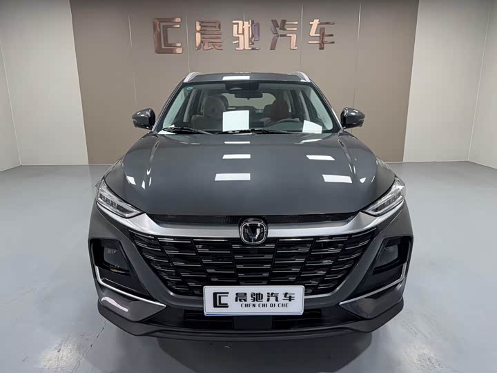 Фото 2 - Changan CS75
