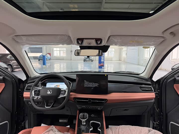 Фото 9 - Changan CS75