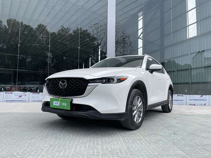 Photo 1 - Mazda CX-5