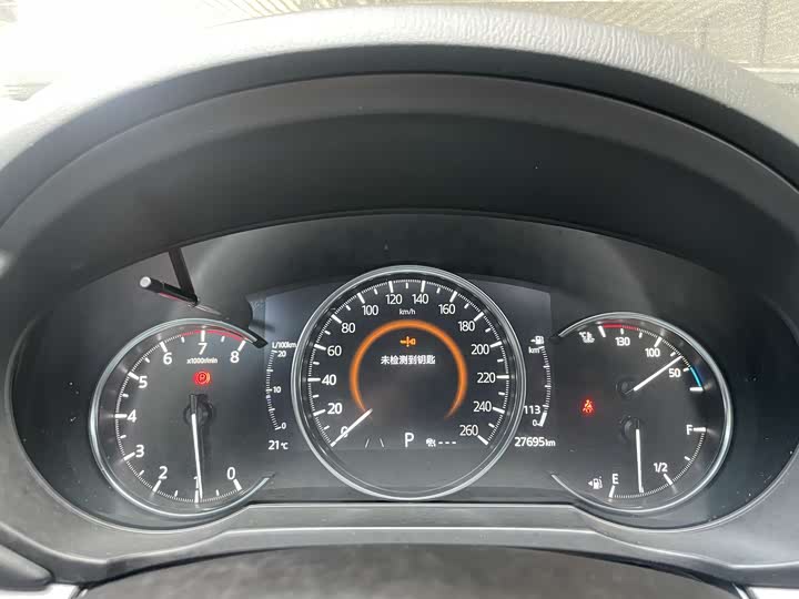 Photo 7 - Mazda CX-5