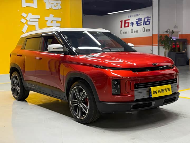Фото 3 - Geely Icon