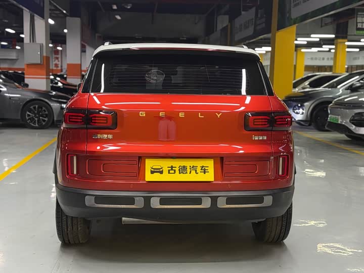 Фото 6 - Geely Icon