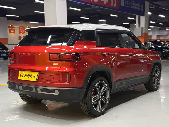 Фото 7 - Geely Icon