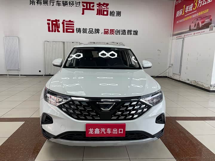 Фото 1 - Jetta VS7