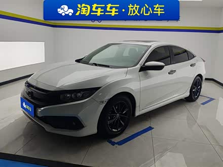 Фото 1 - Honda Civic