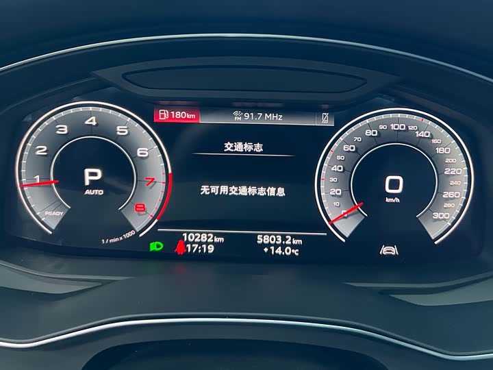 Фото 3 - Audi A6L