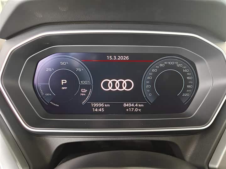 Фото 4 - Audi Q4 e-tron